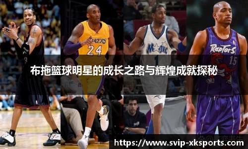 XKSPORTS